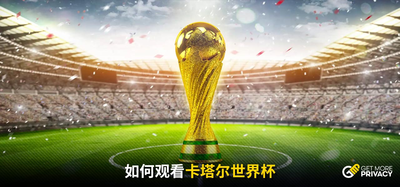 位经历丰富